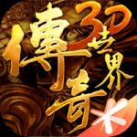 名記：勇士不想在庫明加交易中失去穆迪 他們很看重他