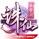 2年1600萬加盟！球衣記者：盧尼在鵜鶘穿55號球衣