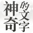 記者：拉姆斯代爾今日抵達紐卡接受體檢�，隨後將完成租借交易