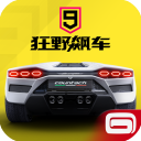庫比斯抱摔佩德羅被罰下，本場烏龍+直紅
！米蘭少打一人0