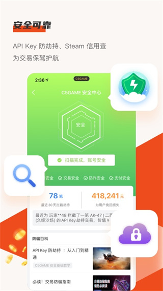 徐根寶：我的身體還算可以&青訓要繼續搞 能否再培養個武磊需緣分