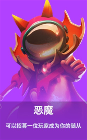 薩利巴
：希望續約&正與俱樂部溝通 相信約克雷斯能幫我們贏得獎杯