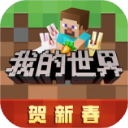 泰晤士:熱刺將談埃澤轉會 希望能以低於6750萬鎊解約金的價格簽他