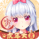 少女吃小头头视频免费观看電腦免費版