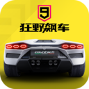 佩杜拉：麥肯尼的續約因傭金要求而停滯
	，尤文願意出售他