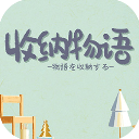美国may18_XXXXXL56eduporin2024最新版