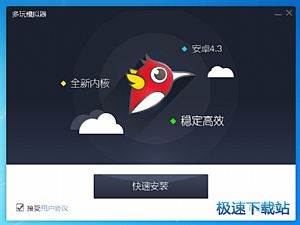 🤔這怎麽防	？訓練師曬杜蘭特最新視頻	：防守者的夢魘！