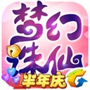拉波爾塔：金球獎應頒給巴薩球員�，亞馬爾身上有金球得主的特質