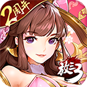 XXXXXL19—20免費版