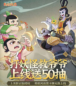 羅馬諾
：尤文仍有信心本月簽下穆阿尼
，球員目前隻與尤文談判