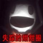 巴薩官方頻道嘲諷魔笛：最後一次助攻是送給孔德，向他表示致敬