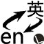 羅馬諾
：切爾西希望直接租借吉烏&無買斷條款
，桑德蘭對球員有意