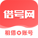 中青賽第3輪
：上海海港U19隊2比0青島紅獅U19隊 趙心瑞傳射建功