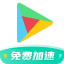 利雅得勝利官方曬圖：C羅隨隊抵達中國香港，備戰沙特超級杯