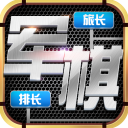 沃爾：若無傷病那支奇才能進東決 會有人想來跟我和比爾合作