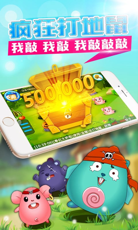 伊巴卡：若當年三少不解散 我們至少能拿兩個總冠軍