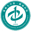 羅馬諾：南安普頓中衛貝德納雷克通過波爾圖體檢，並簽下4年合同