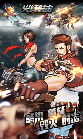 9.1免费版pro漫画手機版