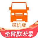 18may19-XXXXXL56edui桌麵版客戶端