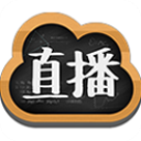 若塔的妻子出席今晨的葡超杯，賽前全場哀悼若塔