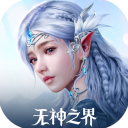 菲利克斯	：很高興加盟勝利並和傑出球員並肩作戰，主帥說他喜歡我
