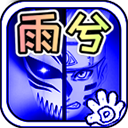 德天空：迪亞斯周四晚8:30亮相發布會 同日合練&將入選熱身賽名單