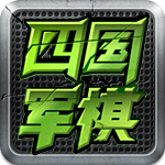 前主帥	：小基耶薩可以勝任多個位置，如果加盟那不勒斯會做得很好