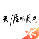 天空記者：拉姆斯代爾渴望轉會紐卡
，個人條款不會是問題