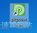 北大約基奇！CBA選秀大會：寧波第四順位選擇李苑鑫！