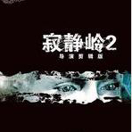 XXXXXL19—20客戶端