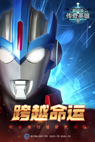 致敬20號若塔！弗林蓬進球起腳瞬間�	，時間定格在20分20秒