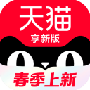 意媒�
：都靈正與國米談阿斯拉尼，國米要價1500萬歐