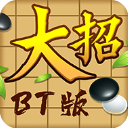 經紀人
	：因西涅可能重返意甲，拉齊奧若解決轉會禁令就可以具體談