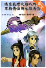 美国may18_XXXXXL56eduporin免費版