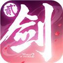 7000萬歐
�！英媒�	：切爾西有意哈維
