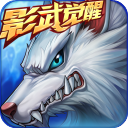 魔力鳥背水一戰！傳足特色獎期第25147期聚焦歐冠資格賽