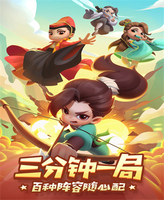先後錯失	！阿齊茲左路低平球傳中	，戴維森、內爾鬆搶點均沒碰到