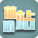 上演帽子戲法�！官方	：泰山外援卡紮伊什維利 當選第18輪最佳球員