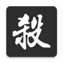 伊萬：確實推薦了對亞洲深入了解的斯蒂馬奇，他對中國隊也有興趣