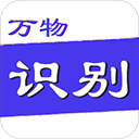 中超第20輪河南俱樂部酒祖杜康4