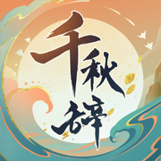 北青	：塞蒂恩的疲憊言論不能服眾�，輸球後得找到解決辦法