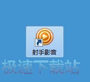 備戰阿特拉斯！記者：梅西與邁阿密國際進行合練
，德保羅缺席