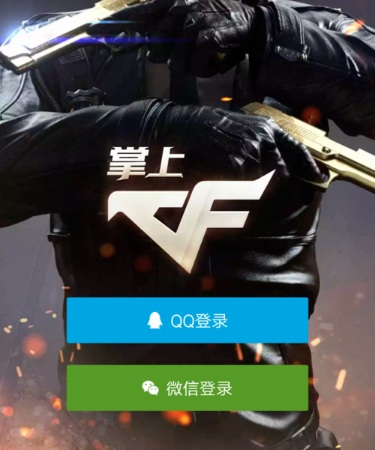 蒂格：籃網並非真的不尊重托馬斯 隻是對他在球隊的定位不同