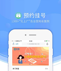 圖片報
：迪亞斯不會德語&英語也不好
�，帕利尼亞周四擔任他的翻譯