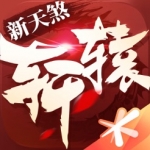 小黄人b站直播免费下载正式版