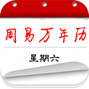 csgo暴躁少女免费账号密码最新版