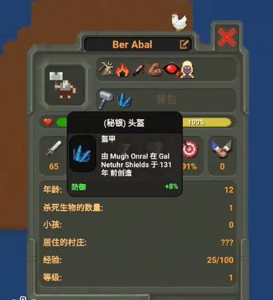 官方：切爾西夏窗新援吉滕斯新賽季將身穿11號球衣
