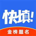 弗蘭克：庫杜斯表現非常出色 羅梅羅和孫興慜都是隊長的自然人選