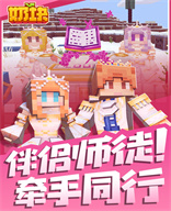 記者
：切爾西明日進行賽季前訓練	，埃斯特旺也已抵達倫敦