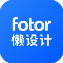 津媒：津門虎主場將現場展示橫幅，支持淨化看台秩序